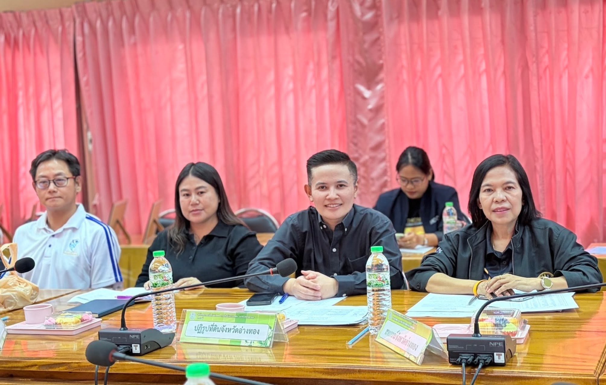 title - ประชุมคณะกรรมการบริหารงานอาสาสมัครเกษตรจังหวัด ประจำปีงบประมาณ พ.ศ. 2569 ครั้งที่ 1